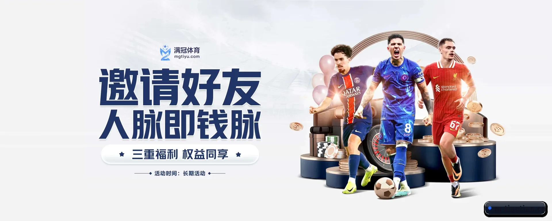 一直在更新做法